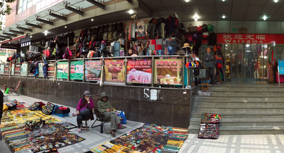 Fabric Market Sidewalk