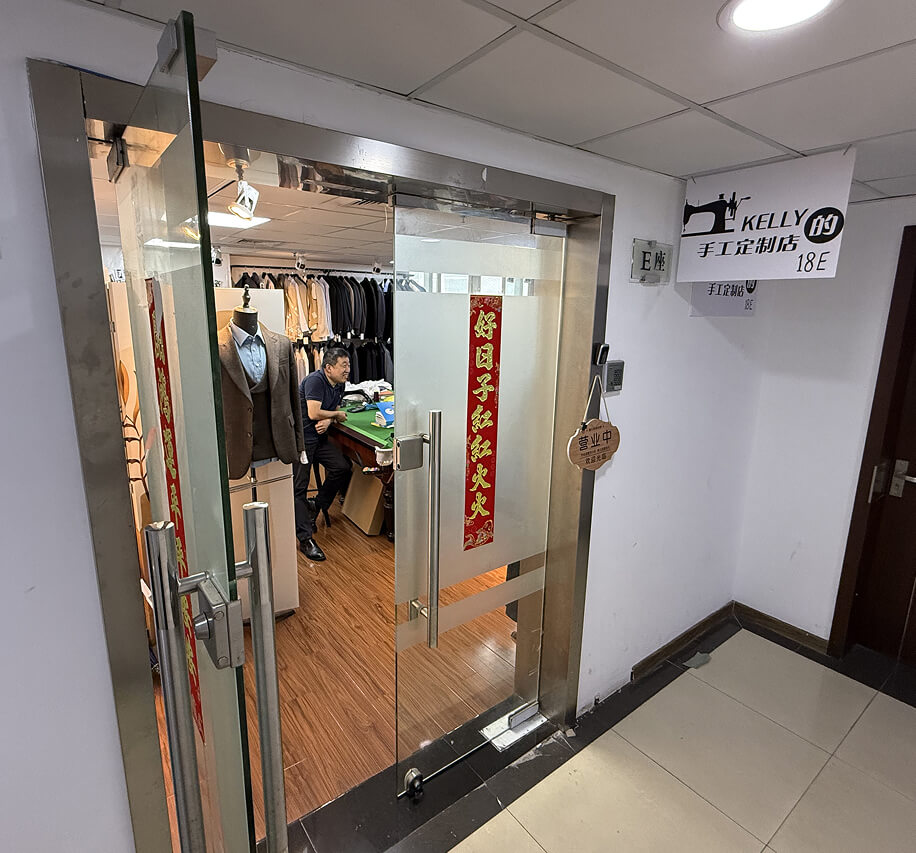 Kelly's Tailor Studio